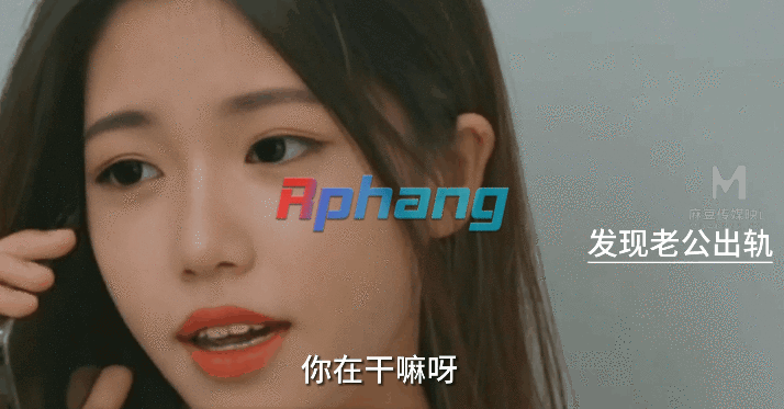 IMG_1393.gif