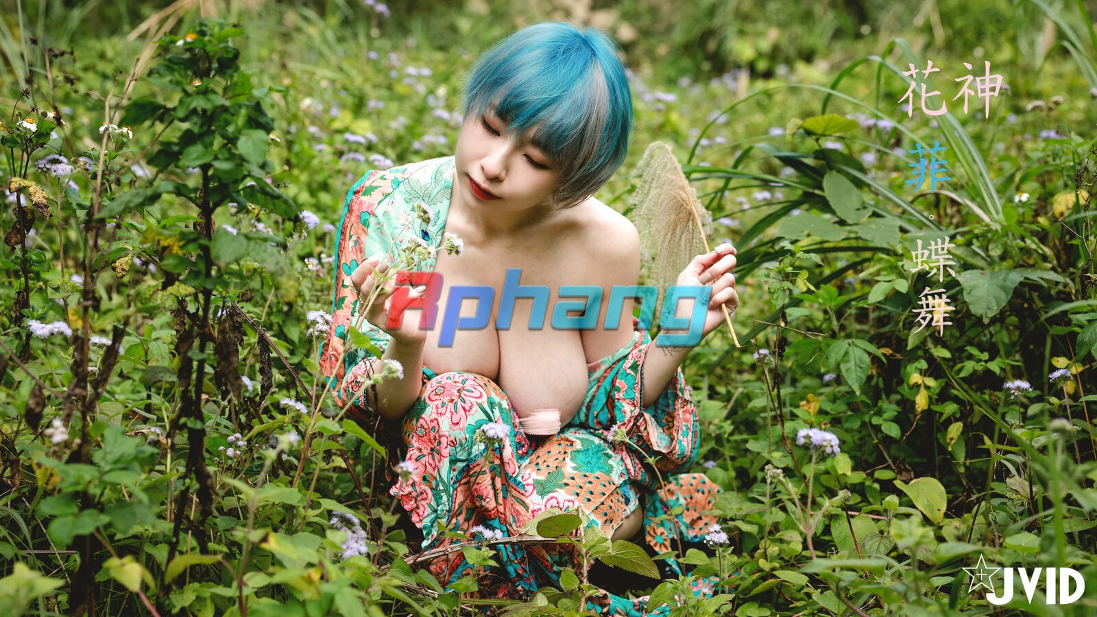 黎菲儿-绝美花神.jpg