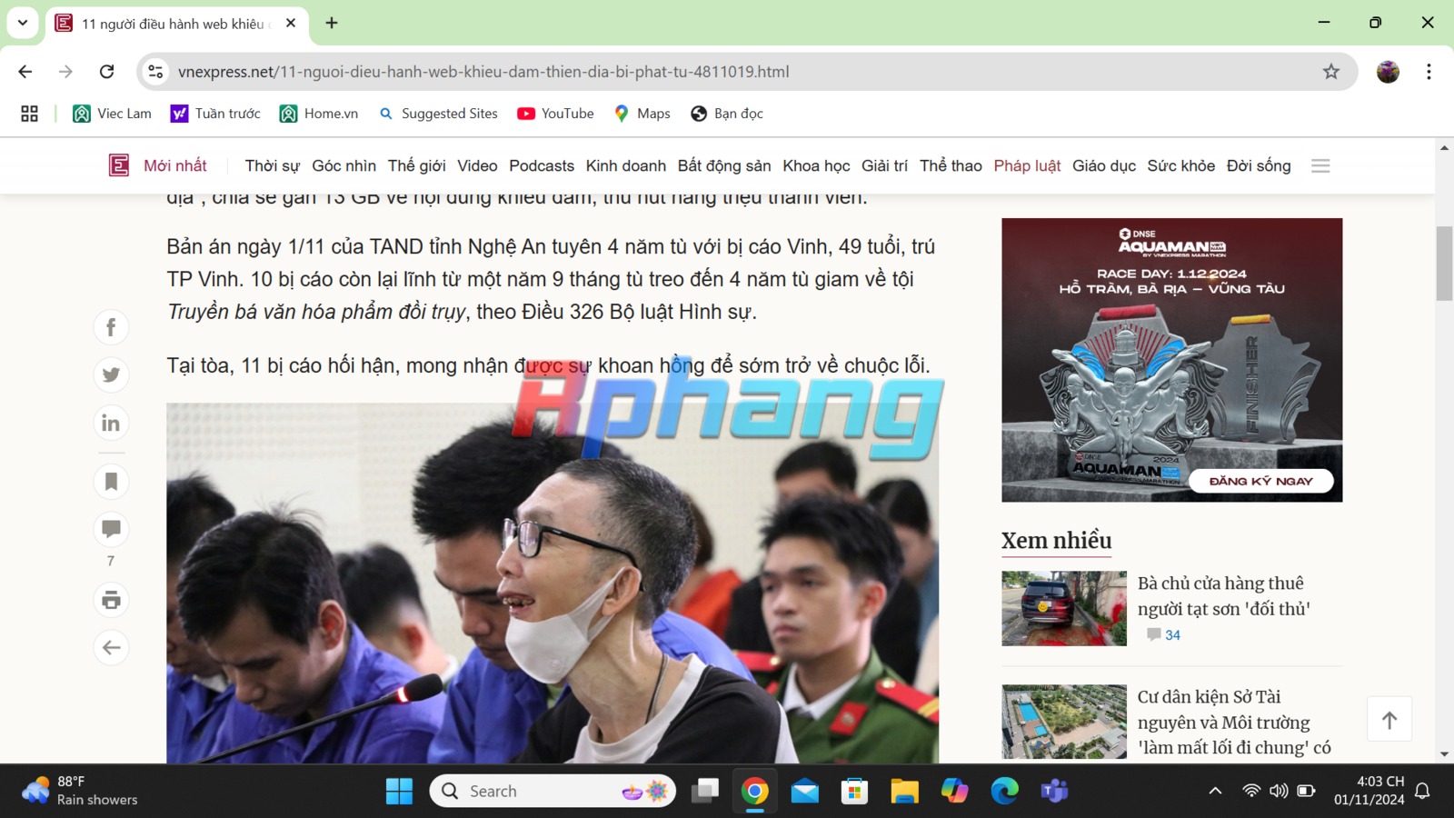 Screenshot (190).png