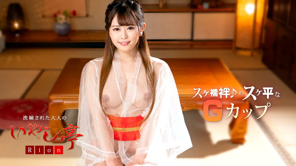rion-58.jpg