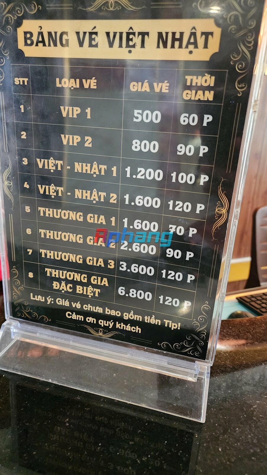 1000032164.jpg