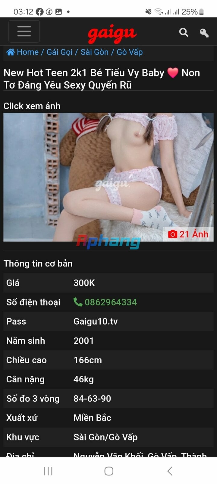 1000016374.jpg