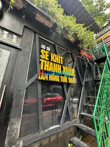IMG_1012.jpeg