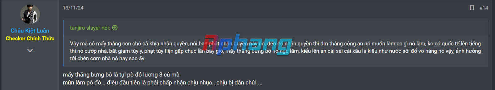 1733989914230.png