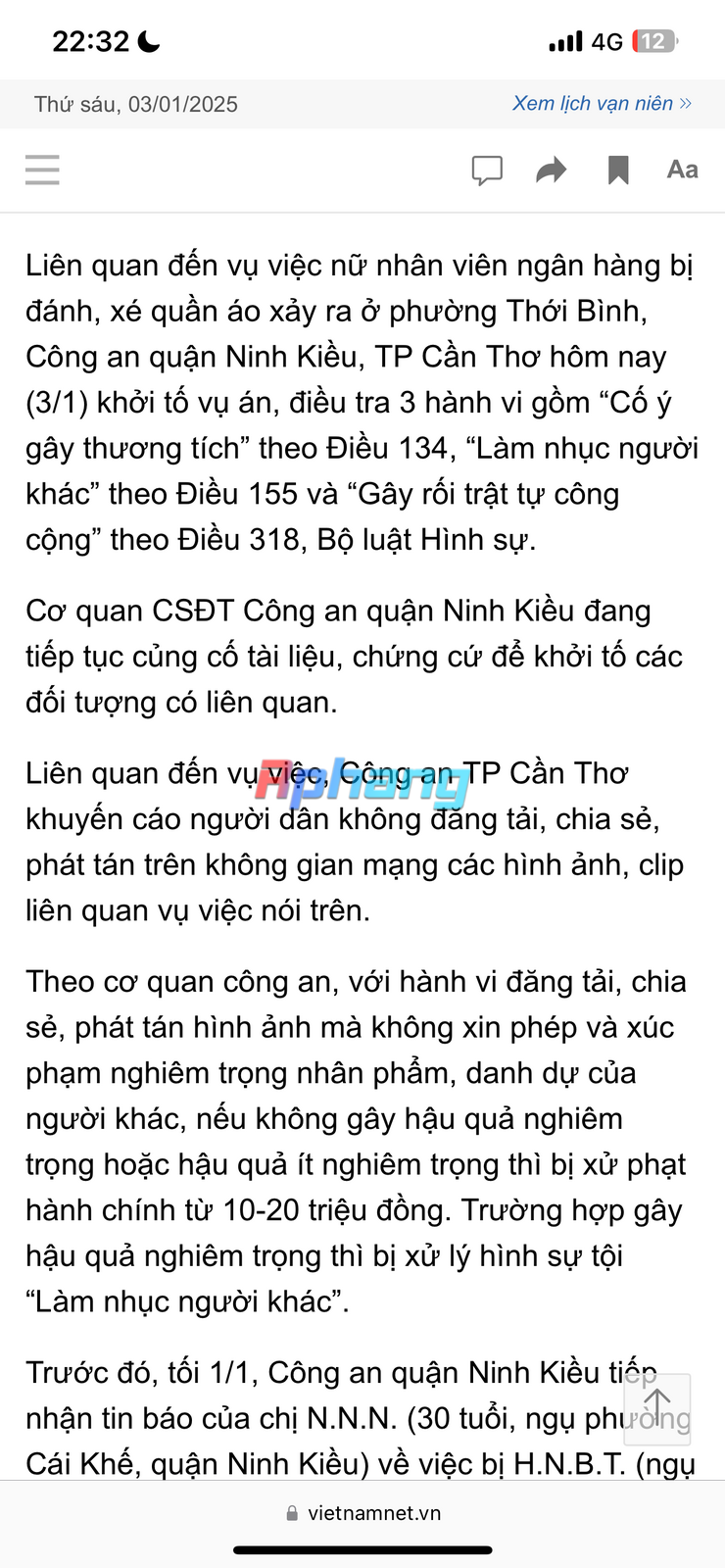 IMG_4752.png