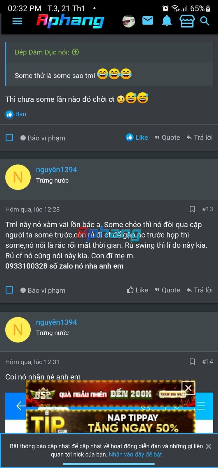 Screenshot_20250121_143217_Chrome.jpg