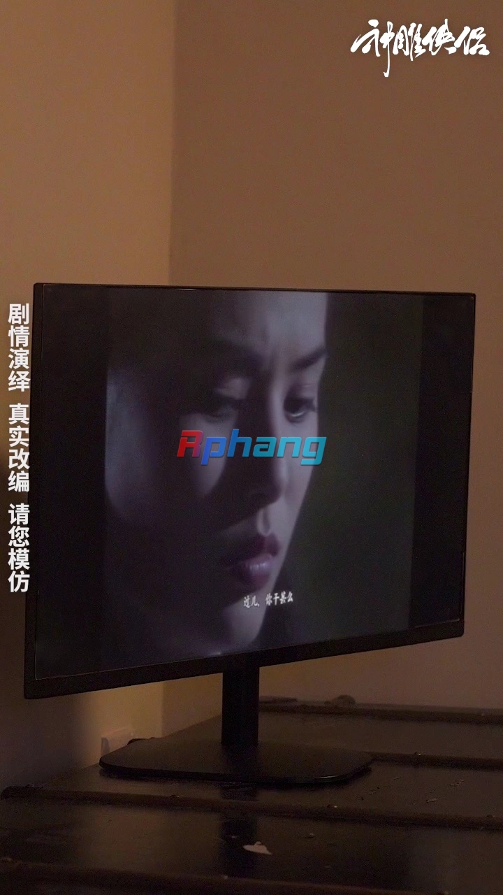 VideoCapture_20250129-172554.jpg