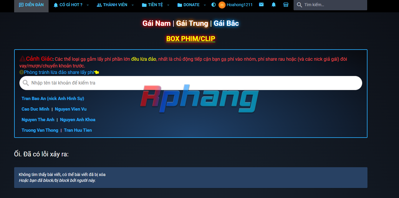 screenshot_1740132721.png
