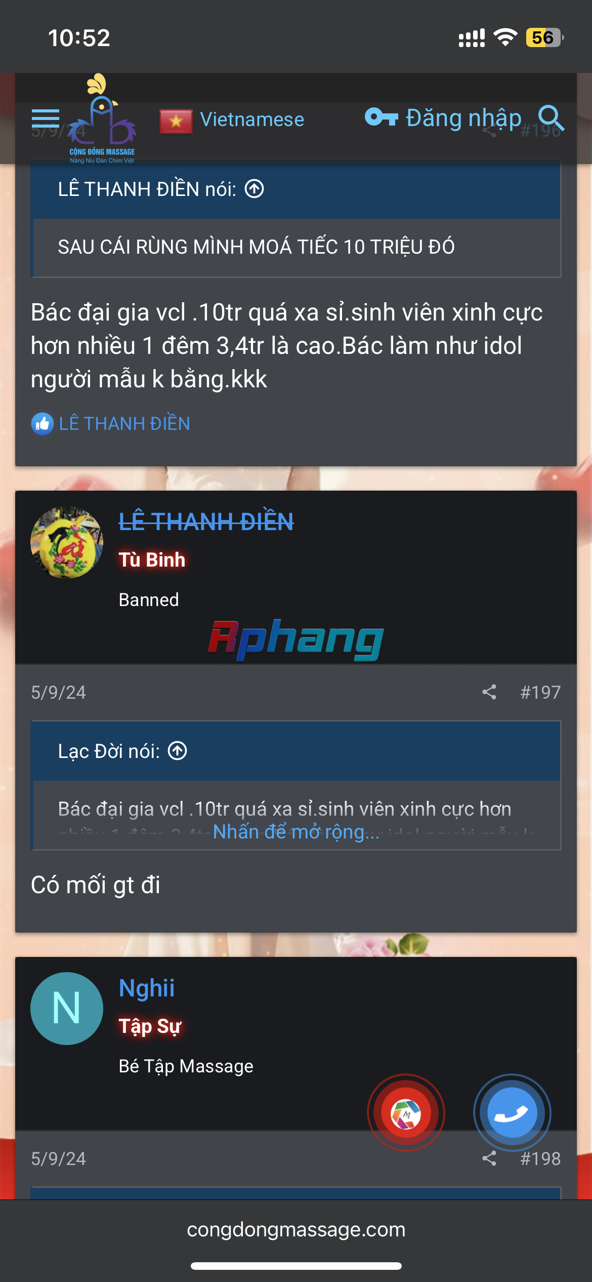 IMG_8203.png