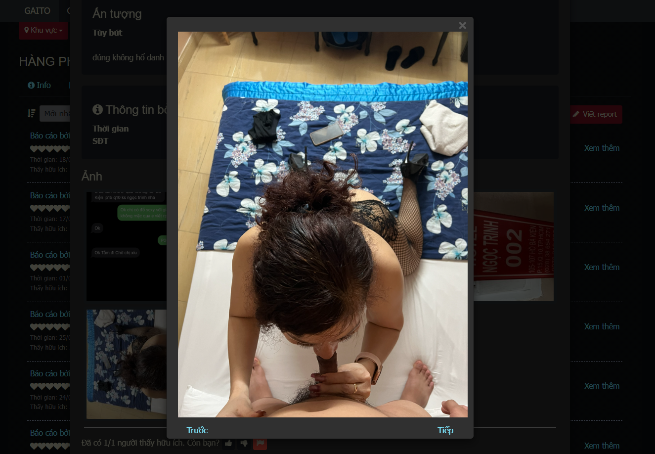 1742313858910.png