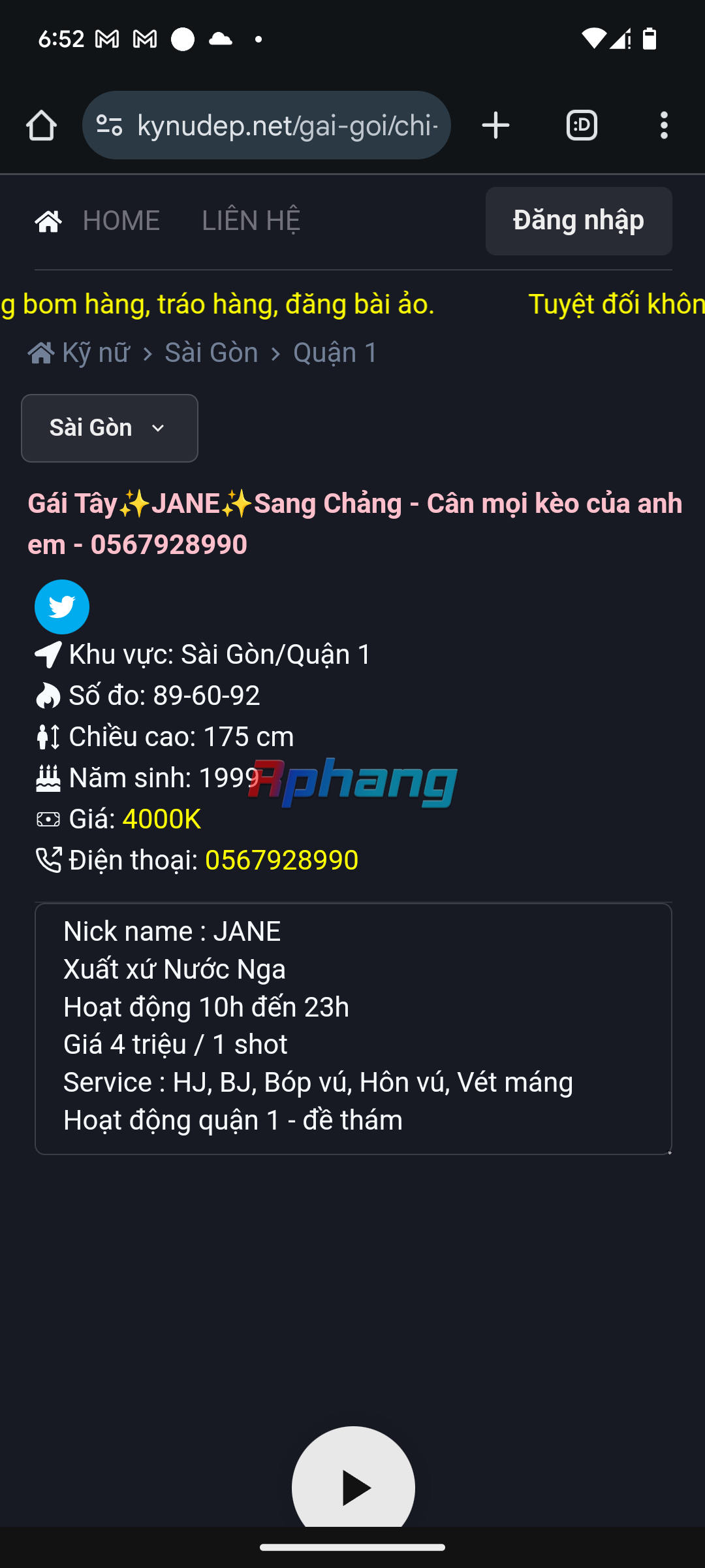 Screenshot_20250123-065216.png