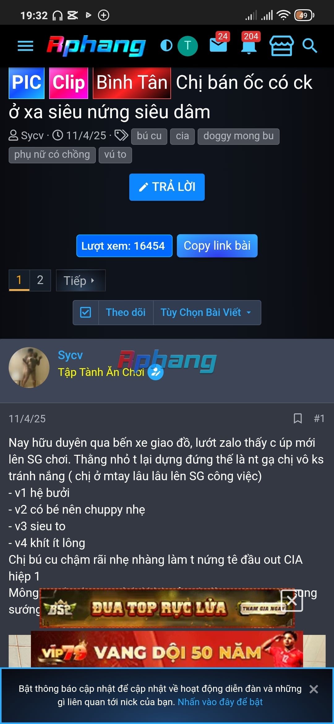 Screenshot_2025-04-26-19-32-22-774_com.android.chrome.jpg