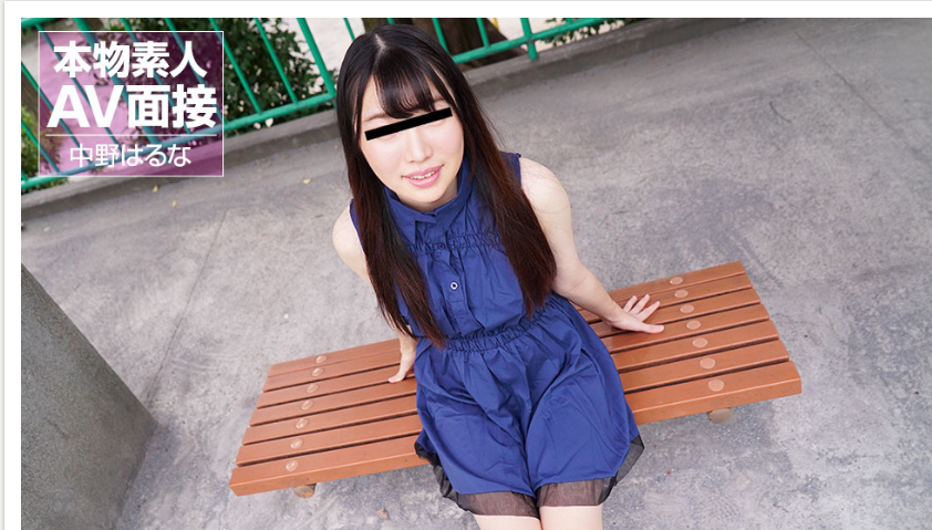 screenshot_1746085888.png