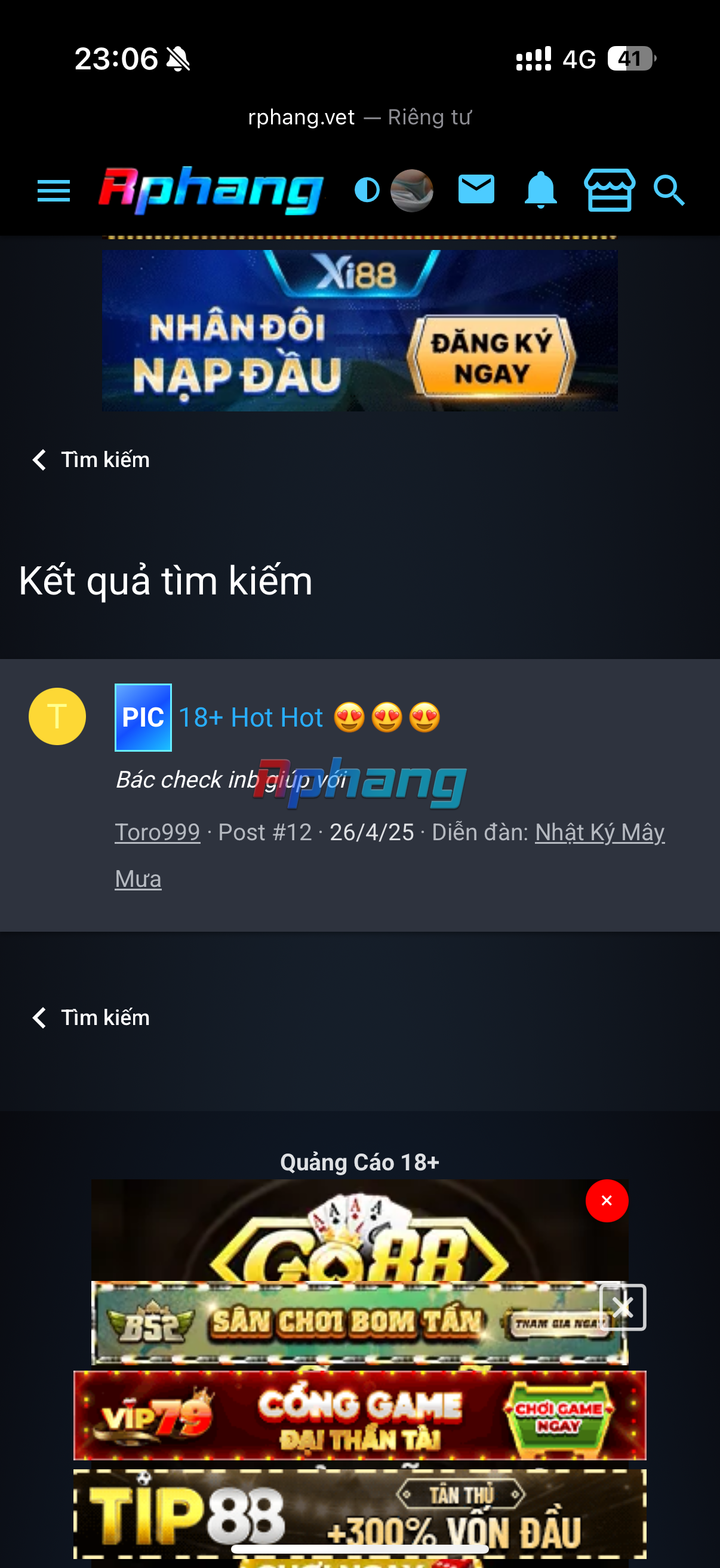 IMG_2048.png