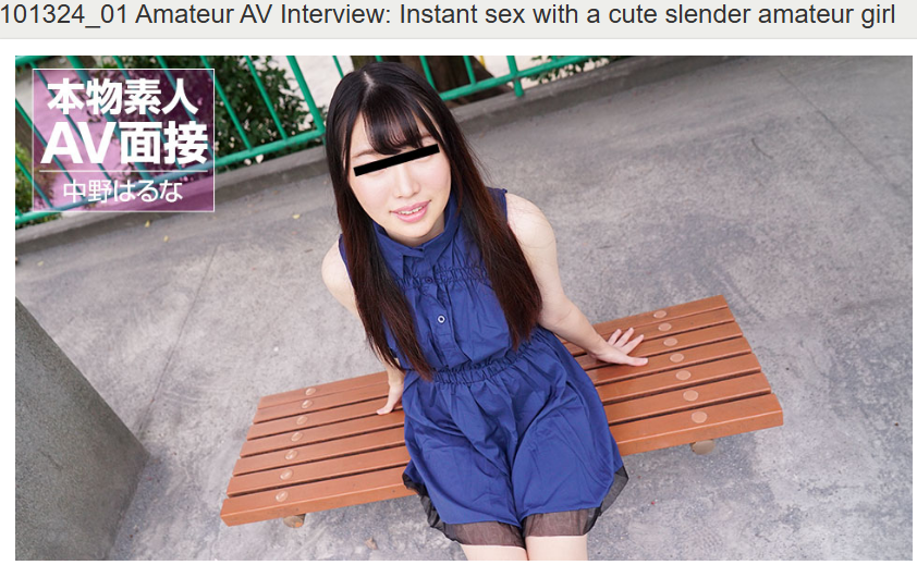 screenshot_1748753690.png
