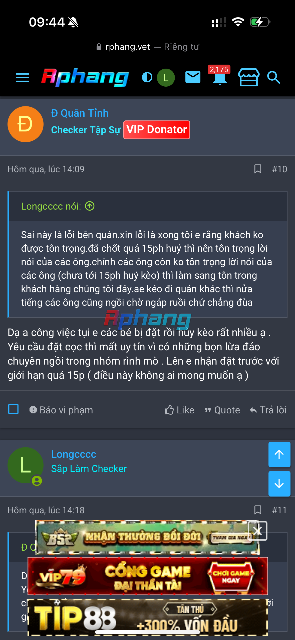 IMG_0689.png