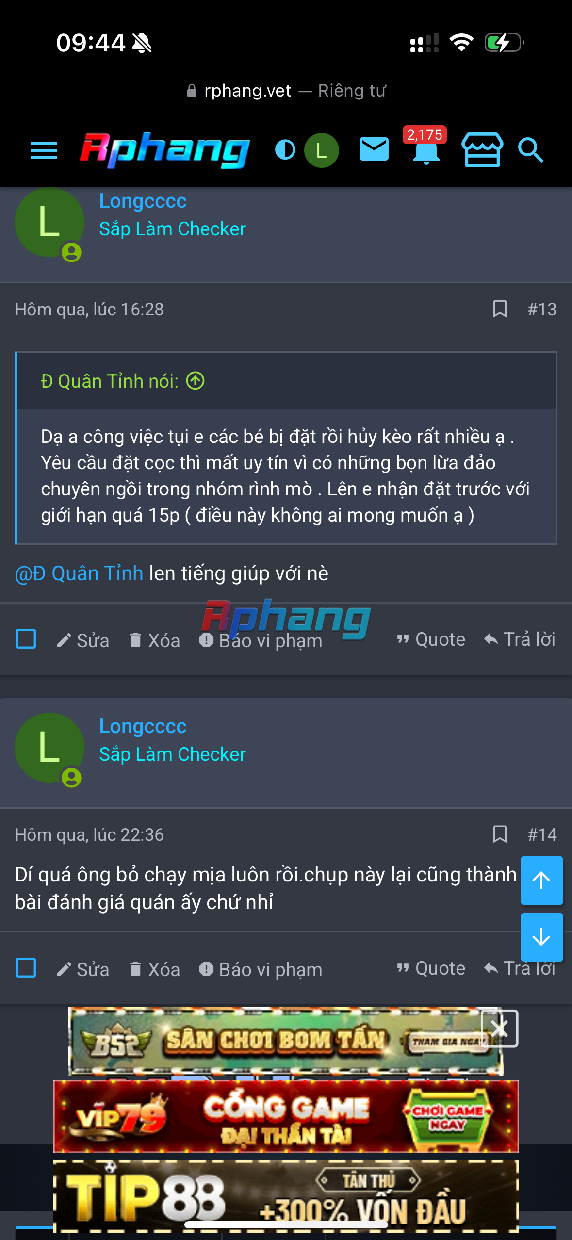 IMG_0691.png