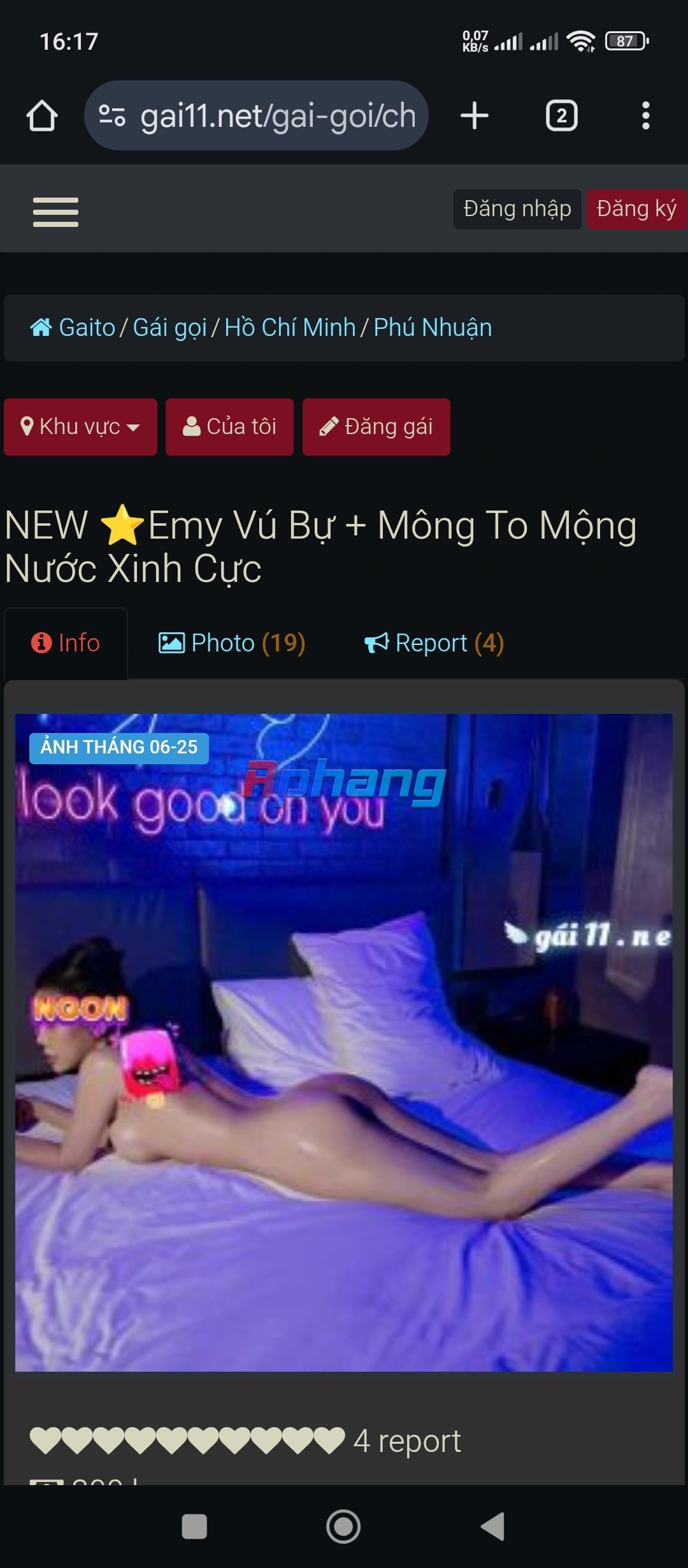 1000263825.jpg