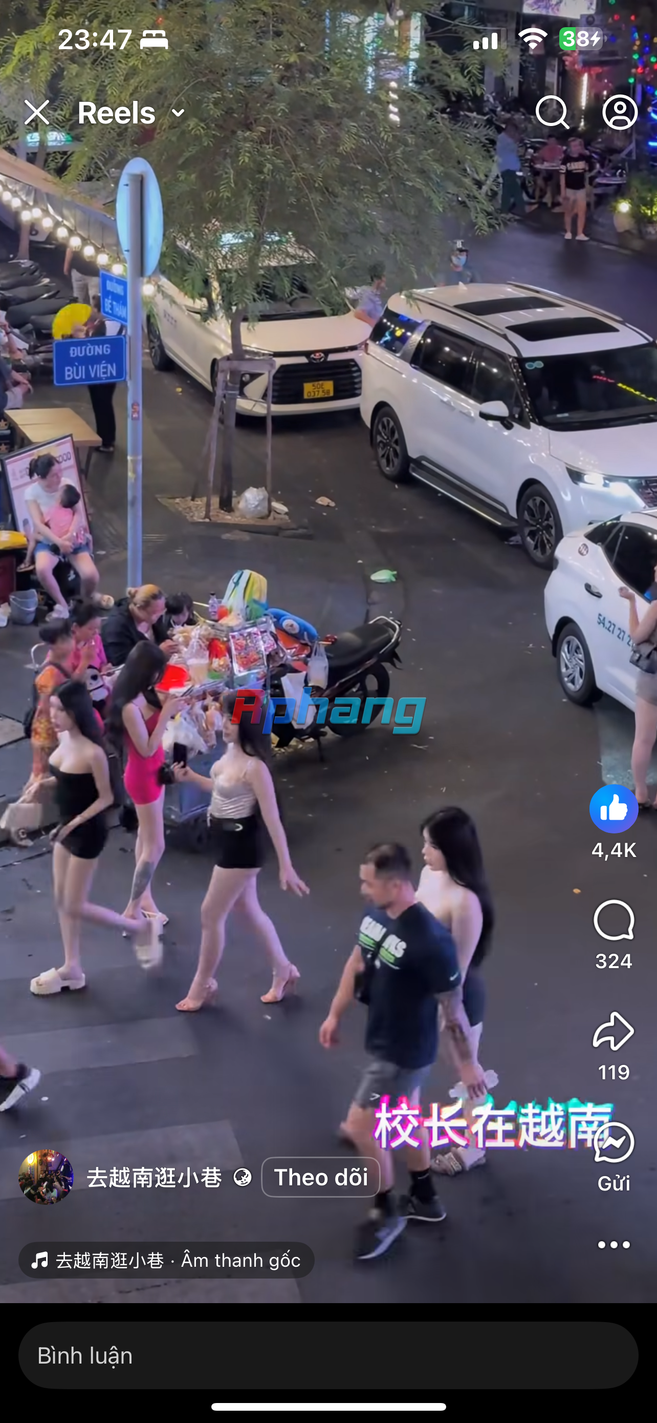 IMG_1310.png