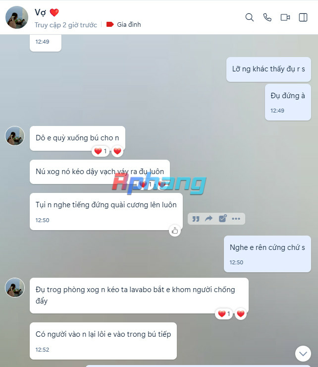 IMG_20240704_003301.jpg