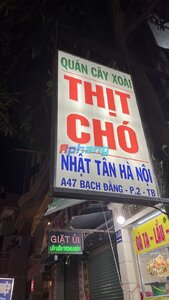 IMG_0739.jpeg