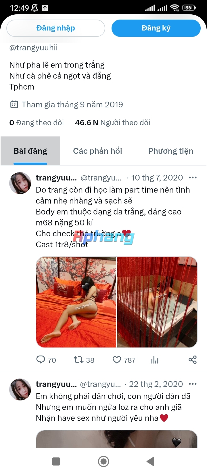 Screenshot_2025-07-03-12-49-32-882_com.android.chrome.jpg