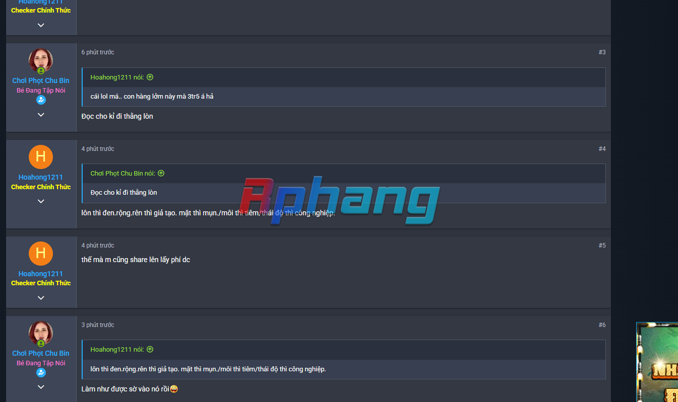 screenshot_1751696752.png