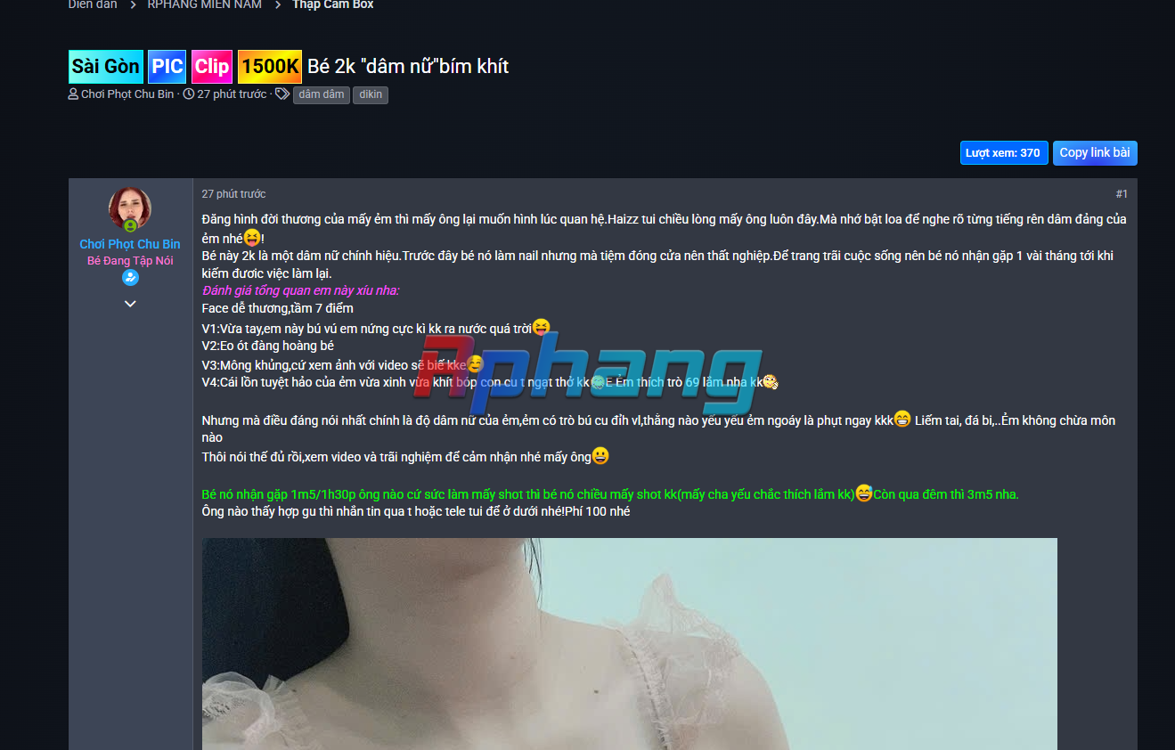 screenshot_1751696951.png