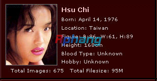 Hsu Chi舒淇.jpg