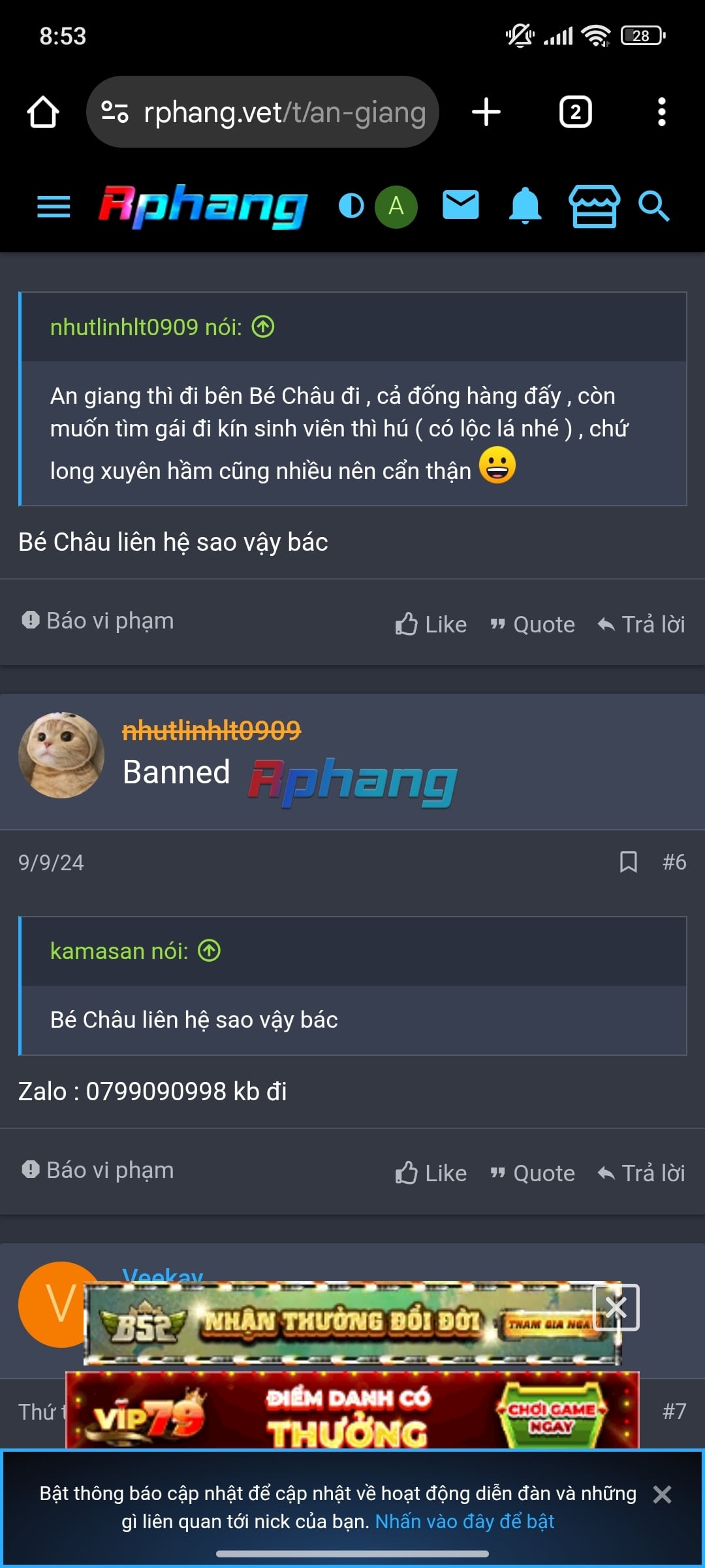 Screenshot_2025-07-12-08-53-24-859_com.android.chrome.jpg