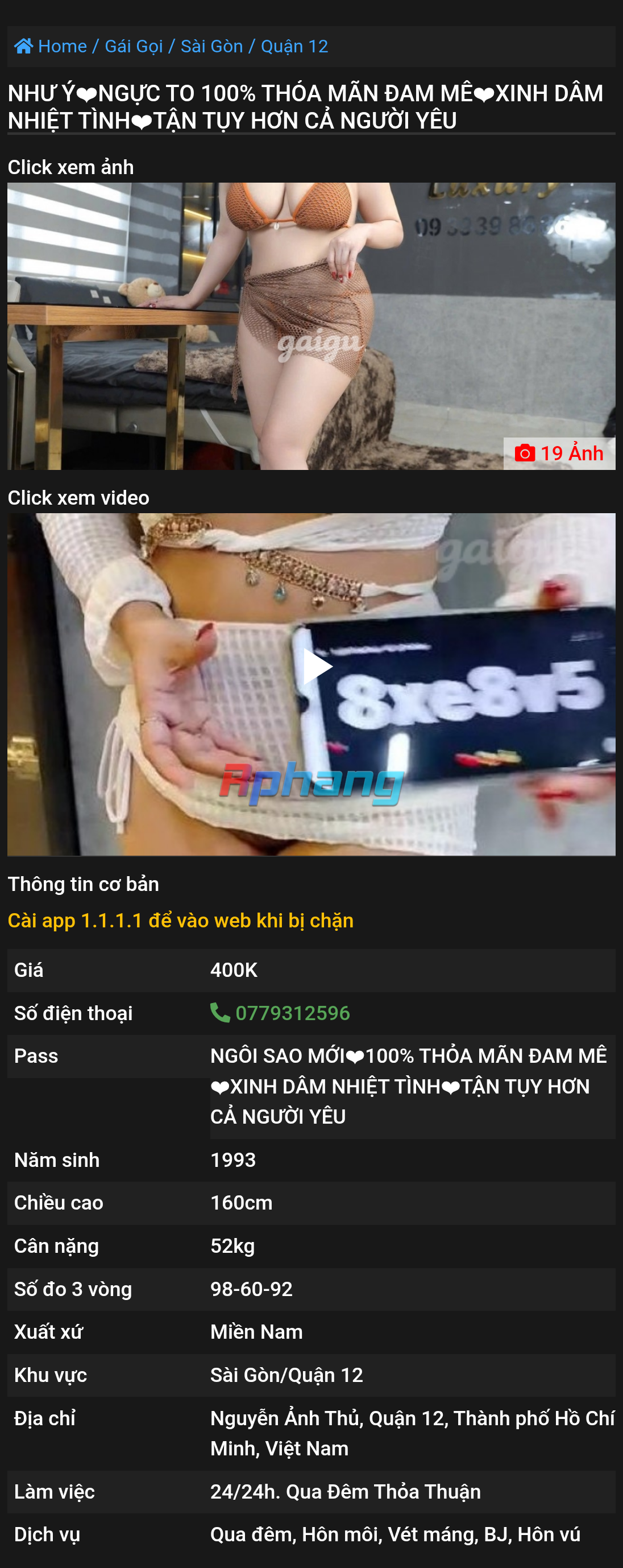 Screenshot_20250720-043308.png
