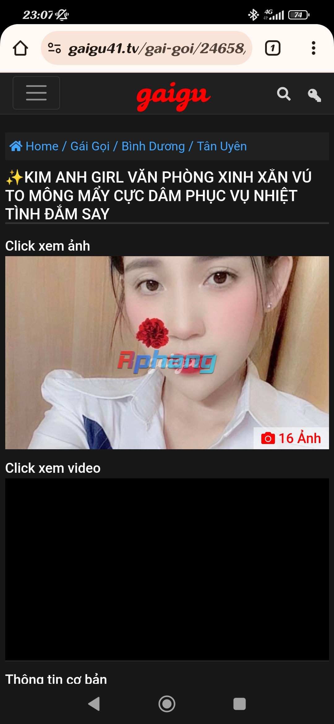 Screenshot_2025-07-27-23-07-26-996_com.android.chrome.jpg
