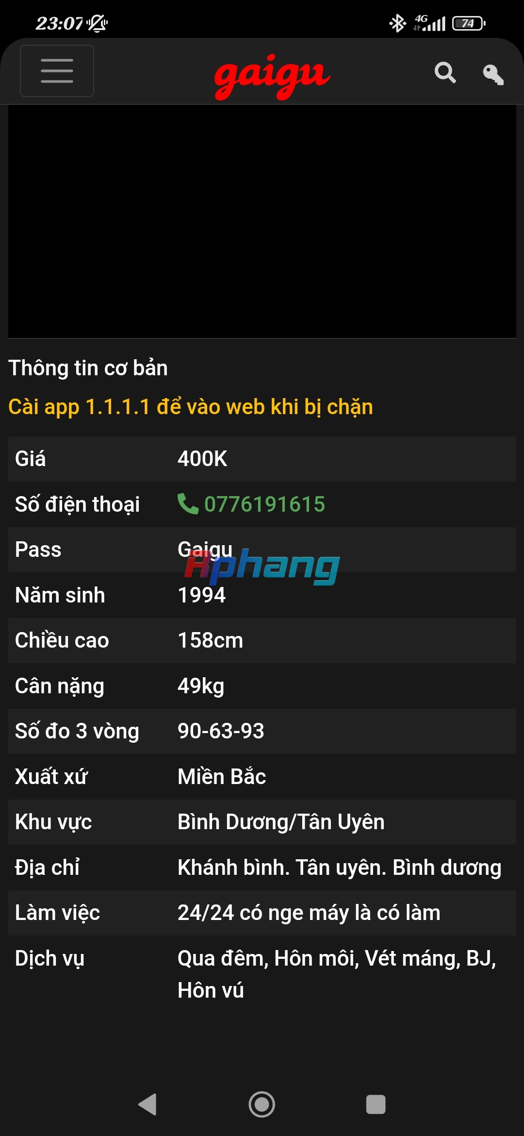 Screenshot_2025-07-27-23-07-38-039_com.android.chrome.jpg