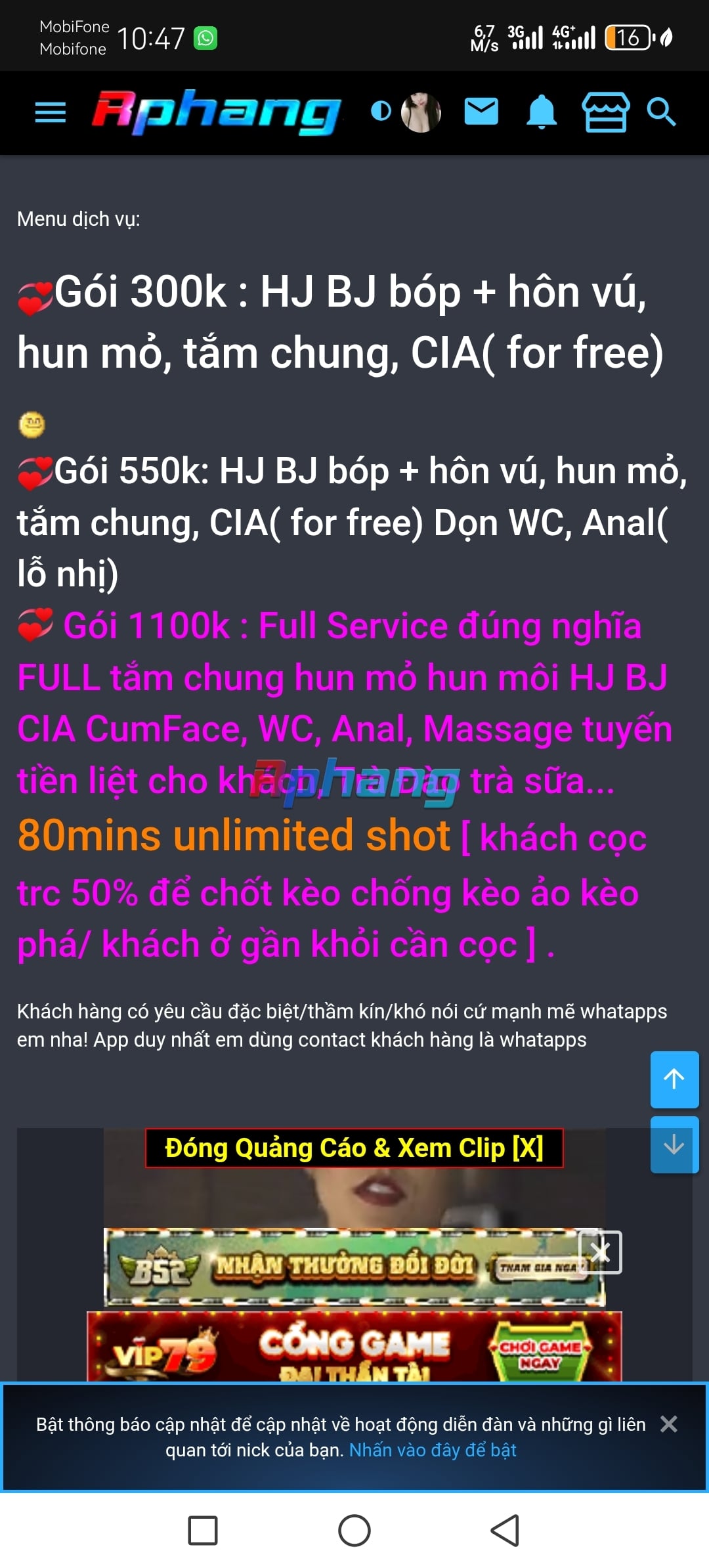 Screenshot_20250728_104752_com.android.chrome.jpg