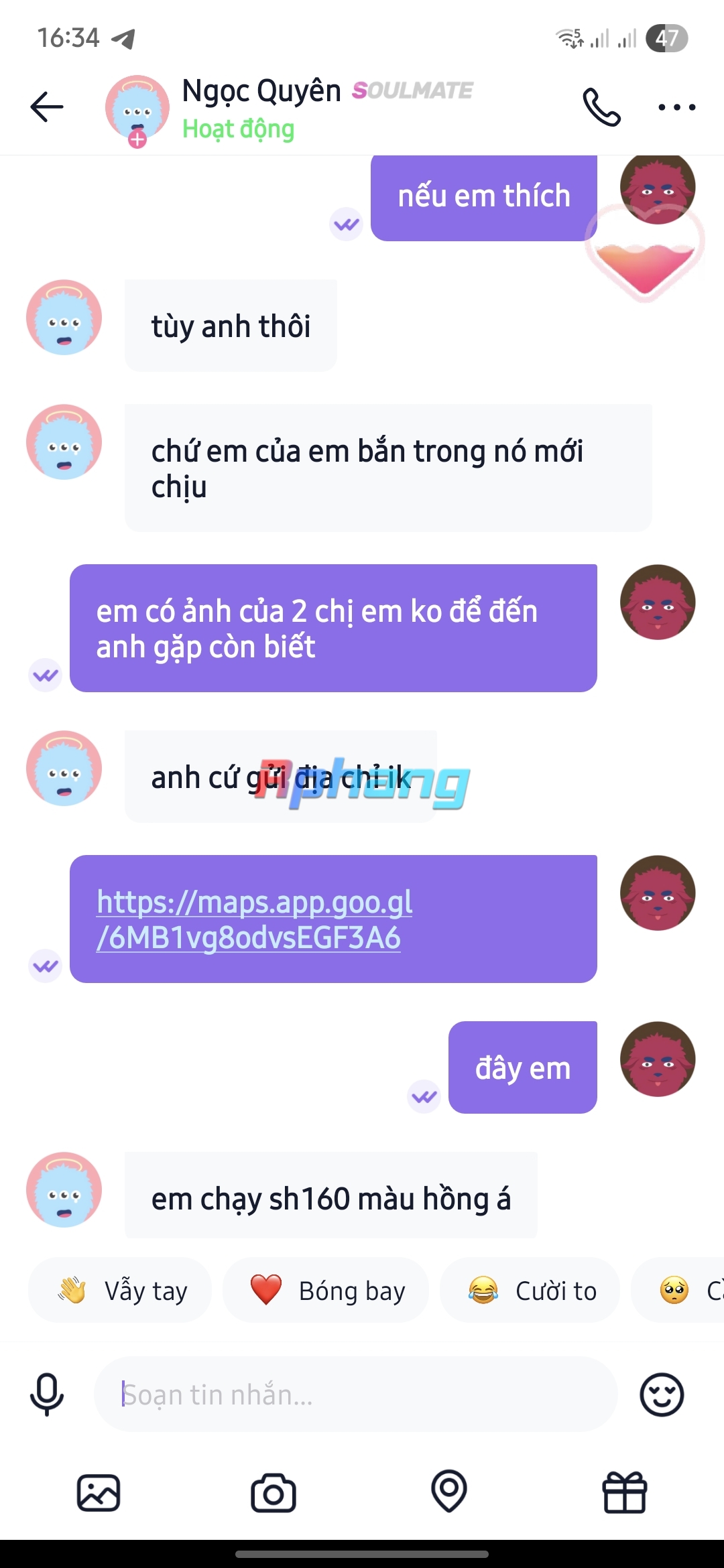 Screenshot_20250729_163405_Litmatch.jpg