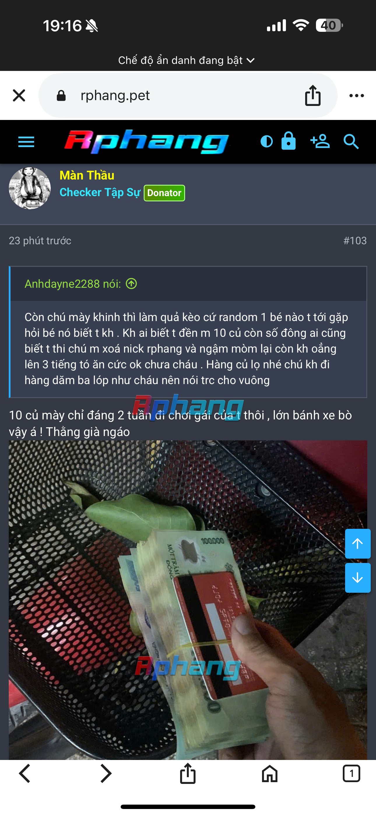 IMG_1693.png