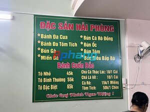 IMG_0904.jpeg