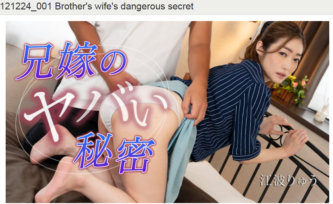 screenshot_1754010160.png