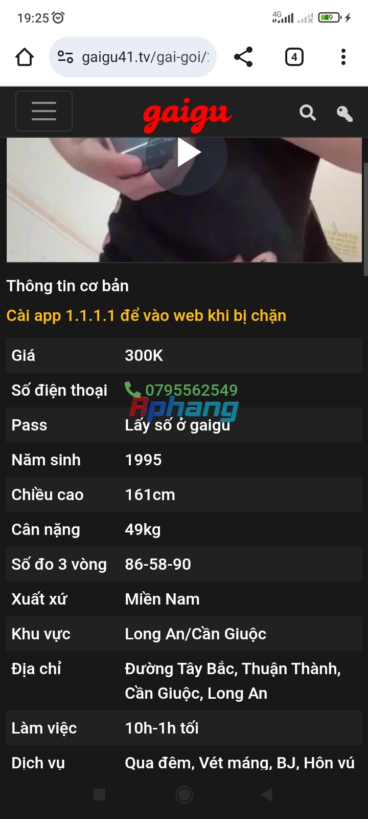 Screenshot_2025-08-01-19-25-34-240_com.android.chrome.jpg
