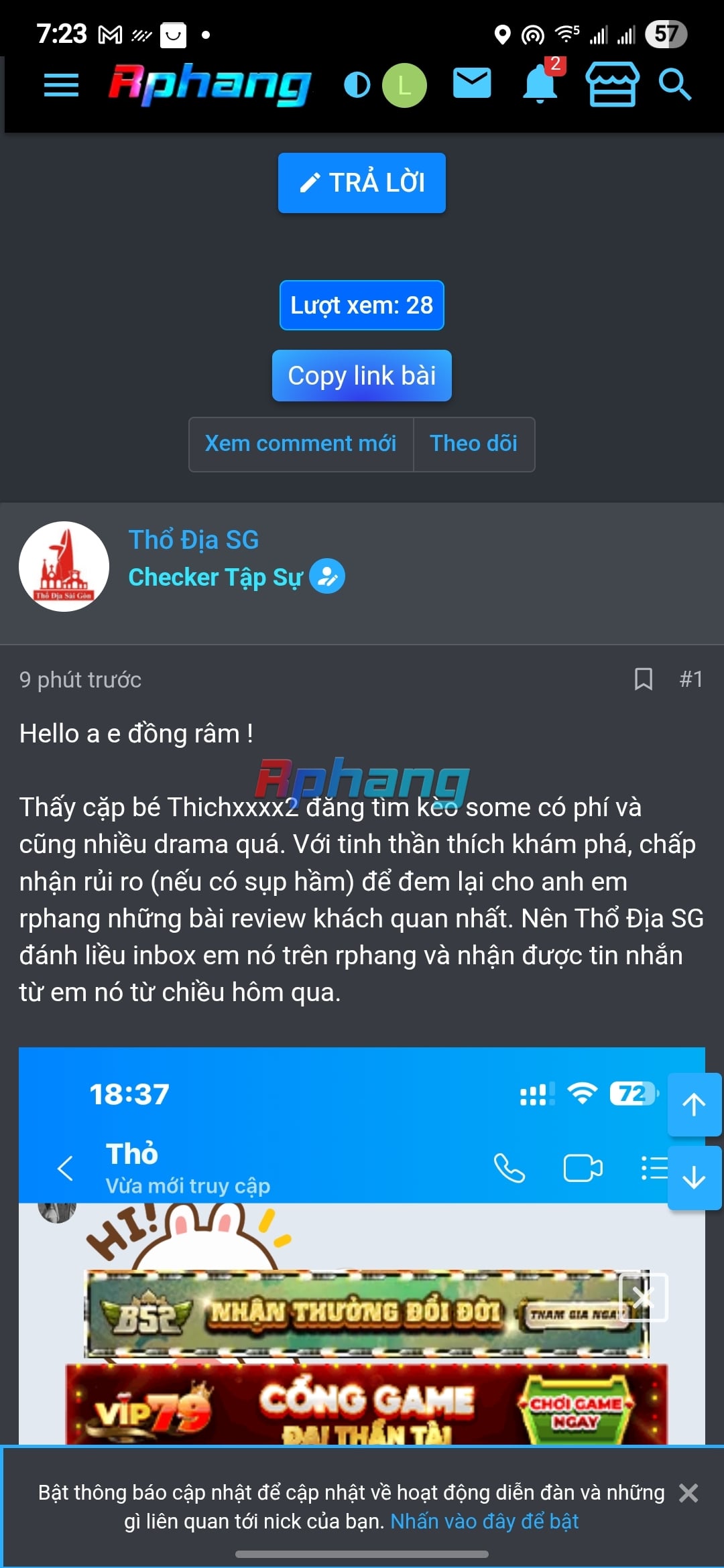 Screenshot_20250804_192331_Chrome.jpg