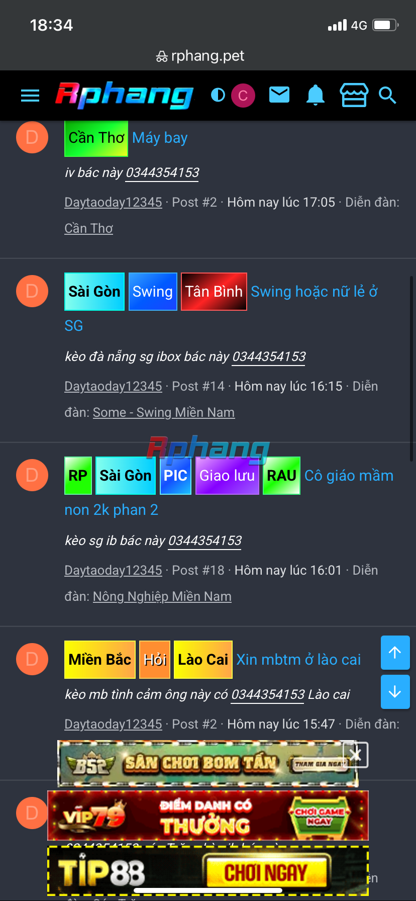 IMG_6661.png