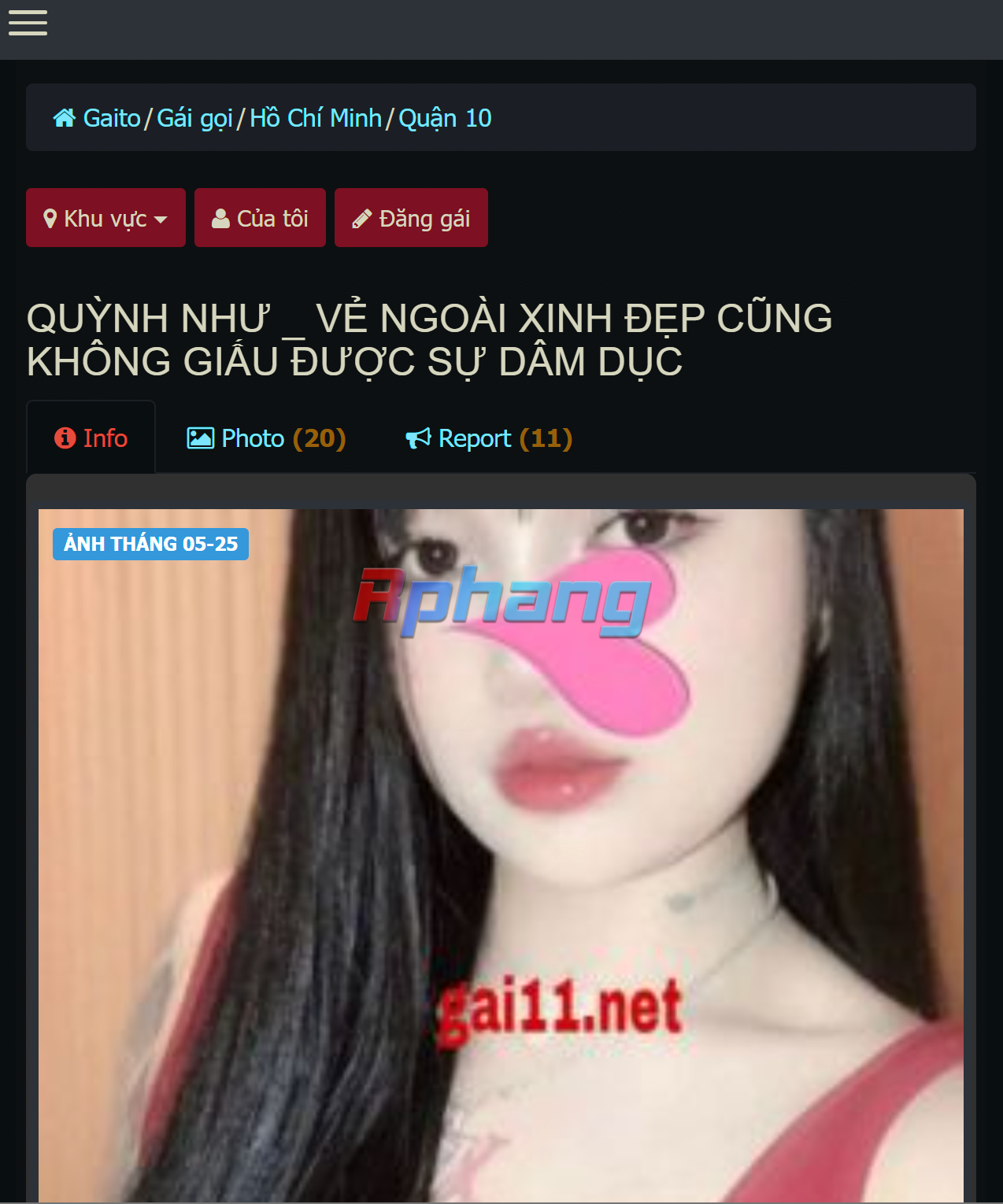 1754760842260.png