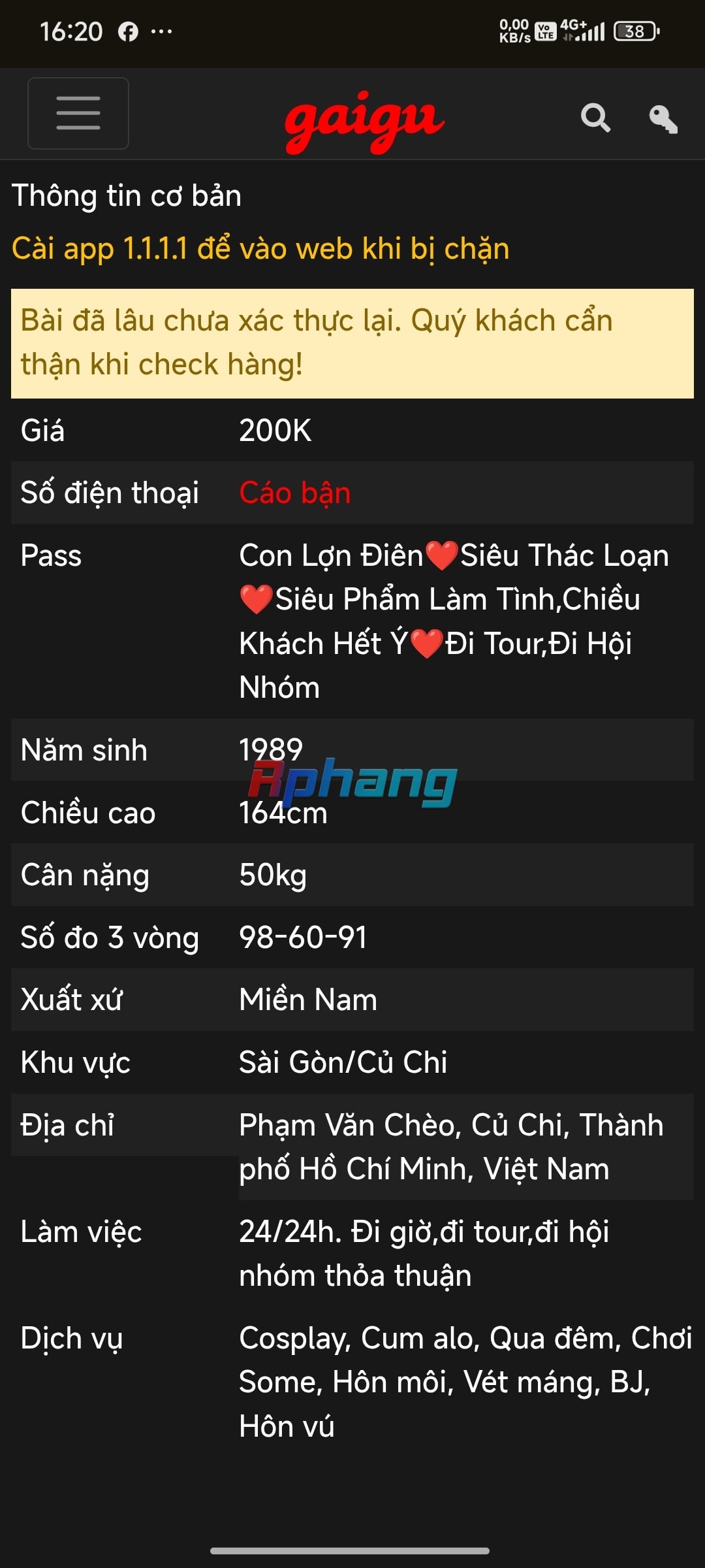 Screenshot_2025-08-10-16-20-05-167_com.android.chrome.jpg