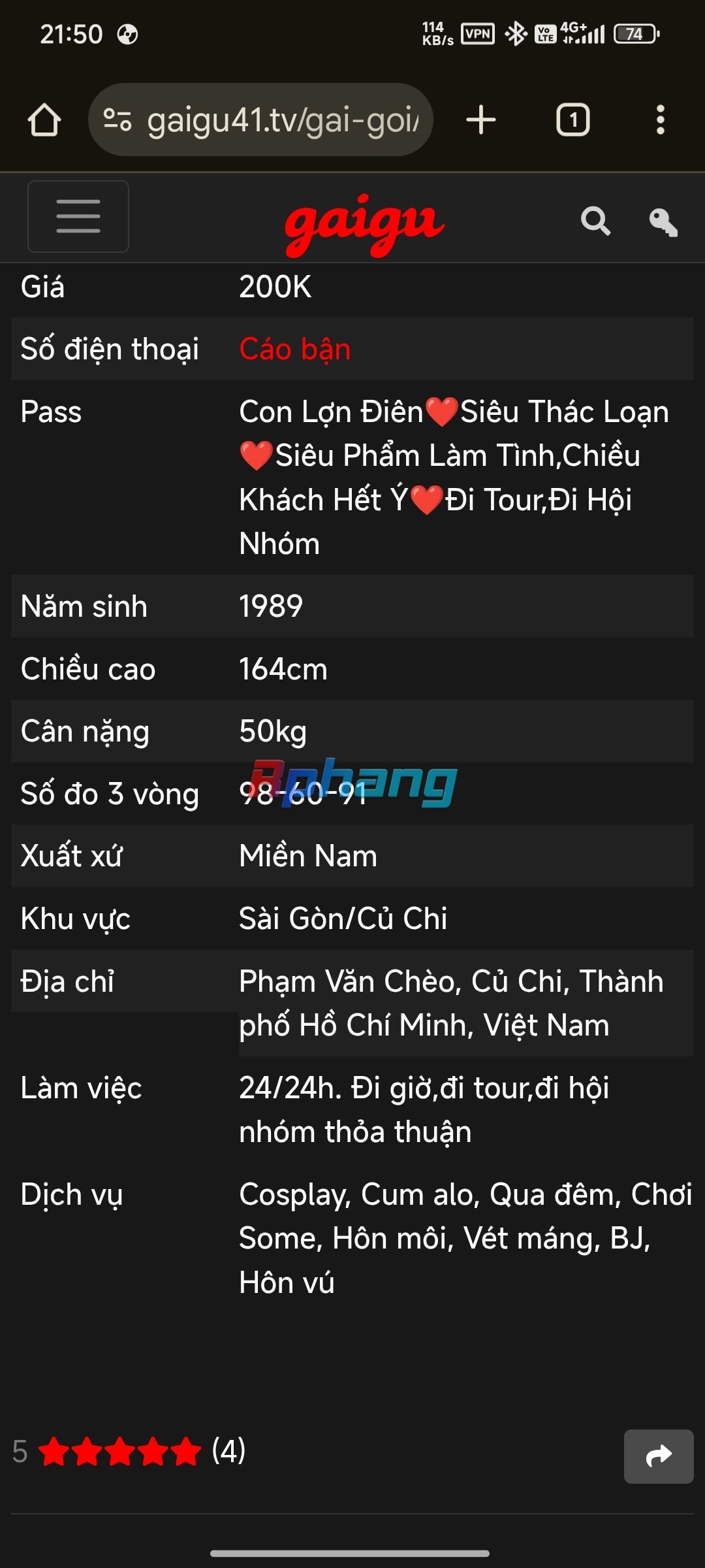 Screenshot_2025-08-11-21-50-03-626_com.android.chrome.jpg