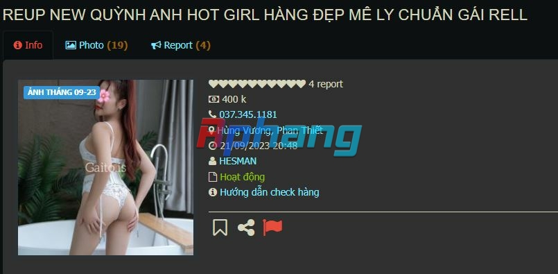 Quynh Anh.JPG
