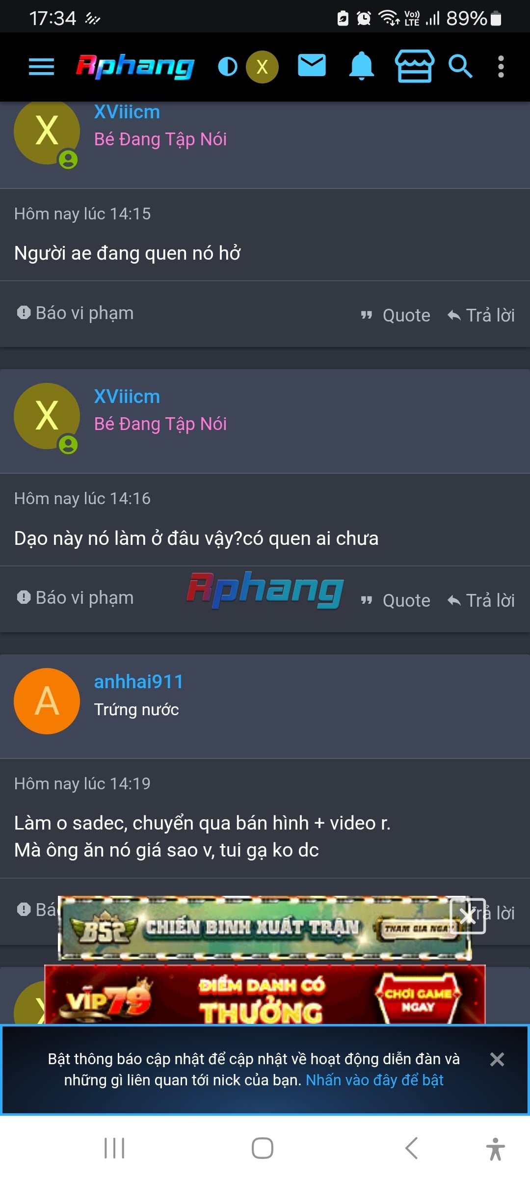 Screenshot_20250828_173434_Chrome.jpg