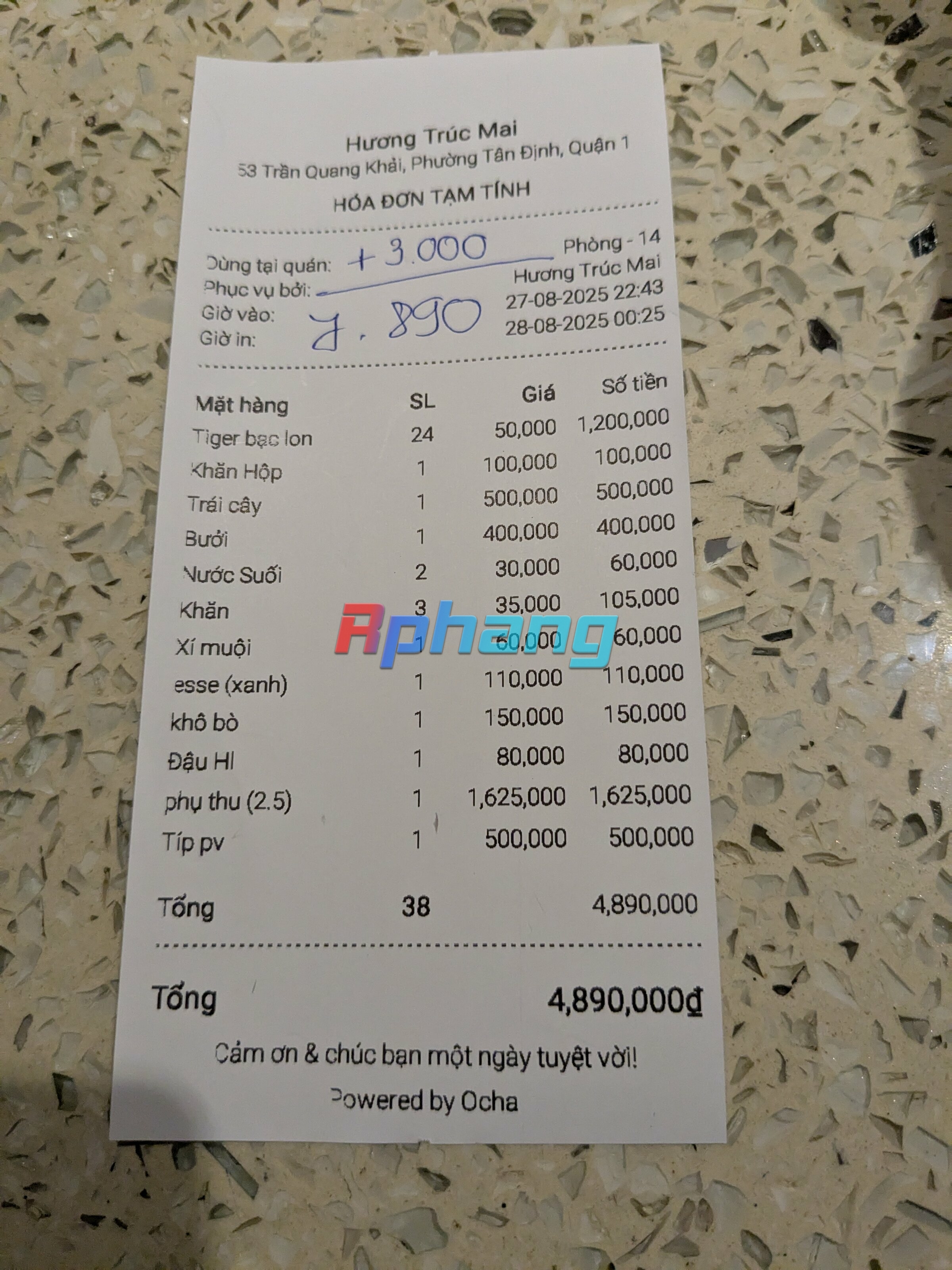 1000005761.jpg