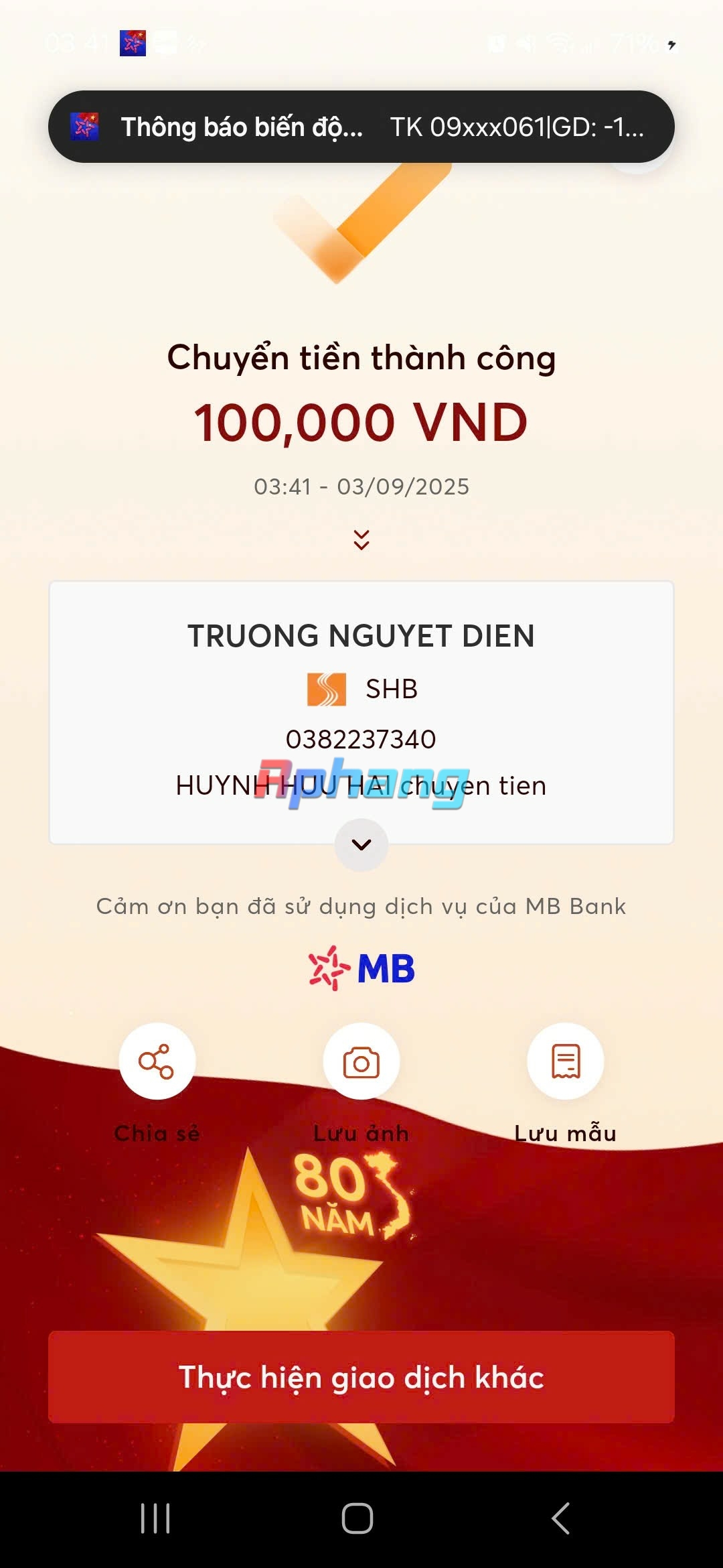 1000007842.jpg