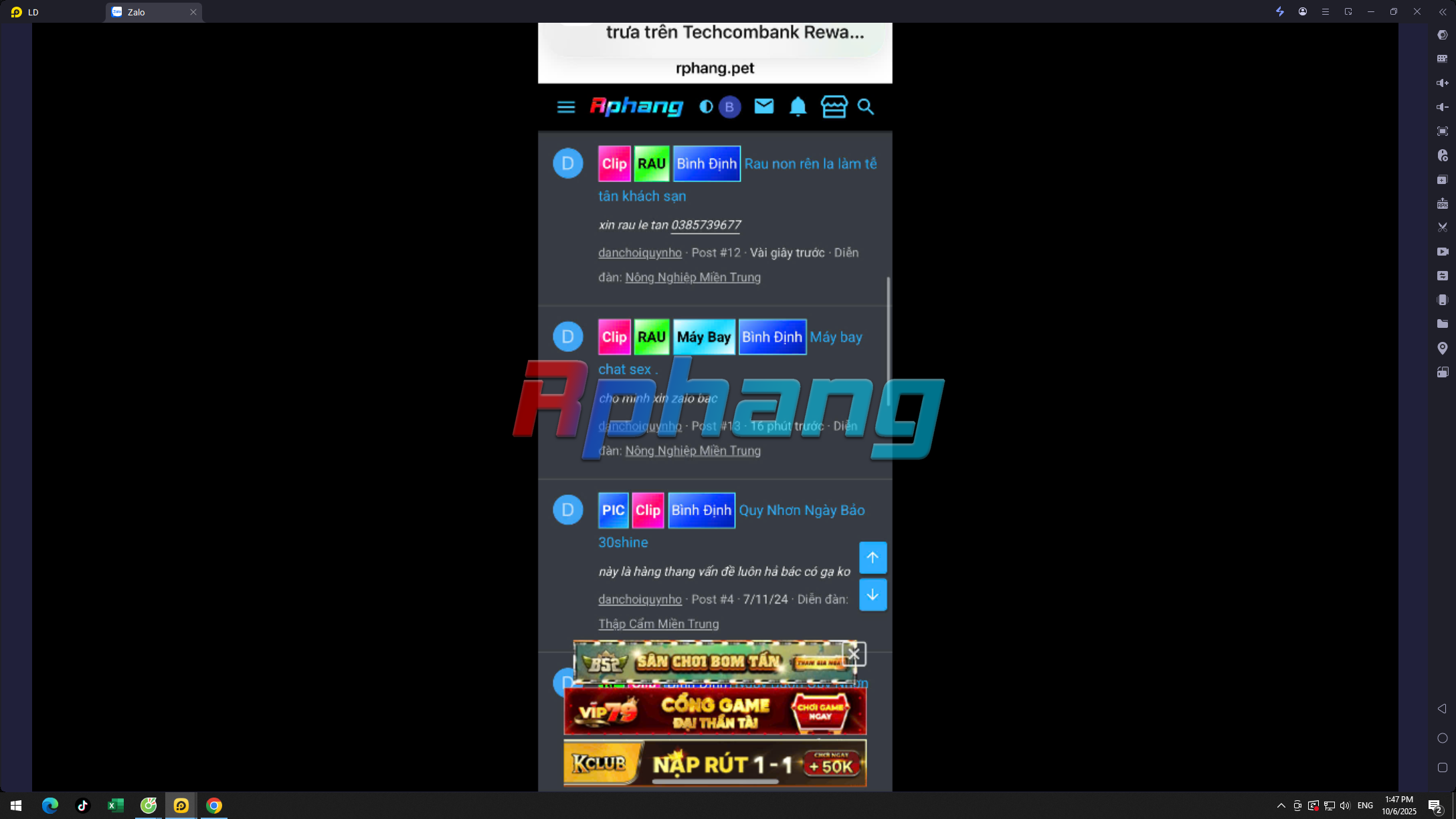 Screenshot (907).png