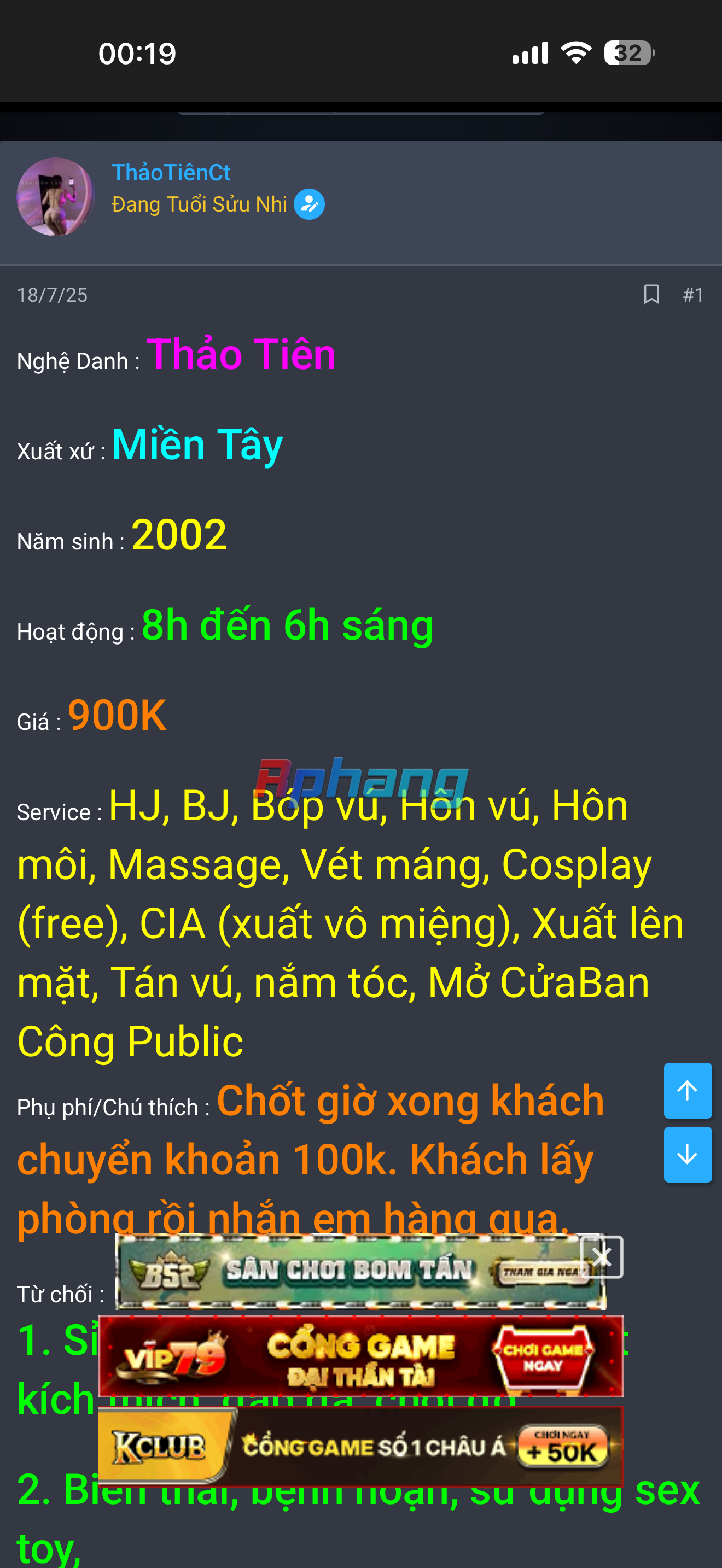 IMG_6501.png